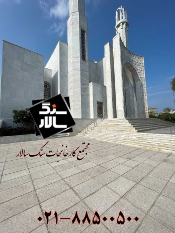 قیمت واشبتن